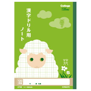 lC̓CXg̊wK LNgE JbWAj}B5"hpm[gE 120"iw3N`6Npj