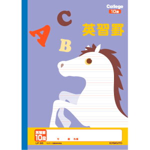 lC̓CXg̊wK LNgE JbWAj}B5"pKr10i"iw3N`6Npj