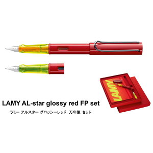 LAMY ~[ AX^[ ObV[bh NM Zbg ׎   v[g i ̓ ̓ j