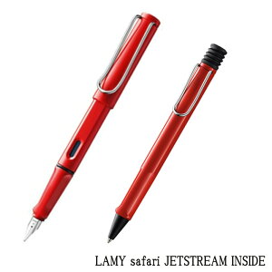 LAMY Tt@ NMEJETSTREAM INSIDE {[y 2{Zbg OZ[  v[g j lC LOi JWA |bv OHM