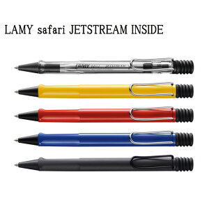 LAMY Tt@ JETSTREAM INSIDE {[y 0.7 OZ[  v[g j lC JWA |bv OHM