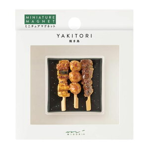 fUCtB }Olbg Ă 1 aH I ~j`A v[g ݂₰