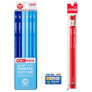 OHM uni Palette ZpM pXeu[ PLT-PB 3_Zbg ꖳ LOi LOi wj { Mtg v[g