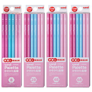 OHM uni Palette ZpM pXesN PLT-PP _[X ꖳ LOi LOi { Mtg v[g