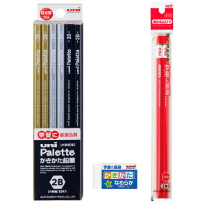 OHM uni Palette ZpM ^bN PLT-BK 3_Zbg ꖳ LOi LOi wj { Mtg v[g