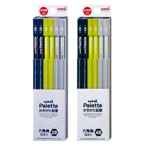 OHM uni Palette ZpM lCr[ PLT-NV _[X ꖳ LOi LOi { Mtg v[g