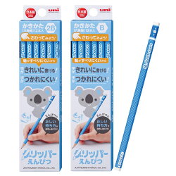 【名入れ無料】　滑りにくくしっかり握れるノンスリップ加工　新感覚の鉛筆　グリッパー鉛筆