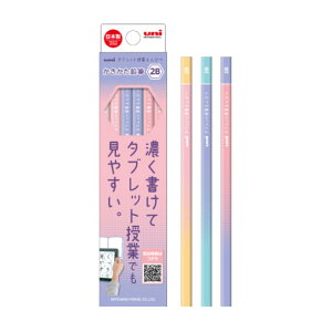 OHM uni^ubgƂ҂ x_[ Zp _[X ꖳ LOi LOi { Mtg v[g