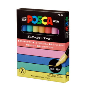 �N�₩�Ŕ��������F�̐����y�� �O�H���M �|�X�J�yPOSCA�z0.9-1.3mm 7�F�Z�b�g