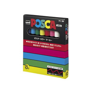 �N�₩�Ŕ��������F�̐����y�� �O�H���M �|�X�J�yPOSCA�z0.9-1.3mm 8�F�Z�b�g
