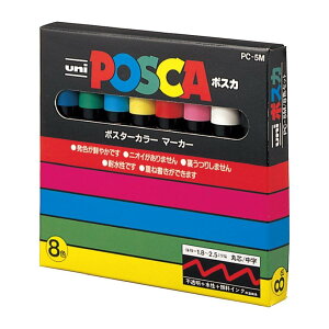 �N�₩�Ŕ��������F�̐����y�� �O�H���M �|�X�J�yPOSCA�z1.8-2.5mm 8�F�Z�b�g