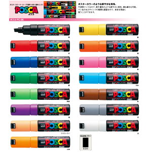 �N�₩�Ŕ��������F�̐����y�� �O�H���M �|�X�J�yPOSCA�z8.0mm ����