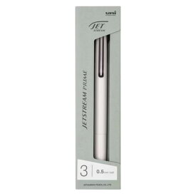 三菱鉛筆 ジェットストリーム プライム 3色 0.5 ベージュ 多色 ボールペン ノック式 シンプル なめらか プレゼント 名入れ 限定