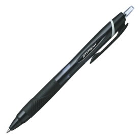 三菱鉛筆 ジェットストリーム 0.7mm 油性 ボールペン なめらかな書き心地 ロングセラー 名入れ 記念品 ノベルティ 短納期