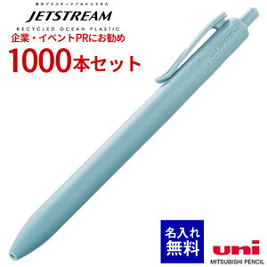 y   z{[y  WFbgXg[ 1000{Zbg OHM CmvX`bNgp {[y 0.7mm PF  mbN { GR}[NFi SDGs TCN mxe