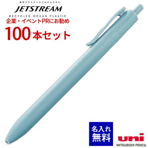 y   z{[y  WFbgXg[ 100{Zbg OHM CmvX`bNgp {[y 0.7mm PF  mbN { GR}[NFi SDGs TCN mxe