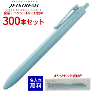 y GR  z{[y  WFbgXg[ 300{Zbg OHM CmvX`bNgp {[y 0.7mm PF  { GR}[NFi 䎆t mxeB LOi L