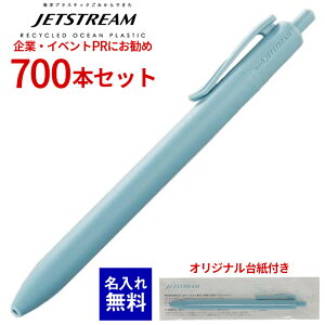 y GR  z{[y  WFbgXg[ 700{Zbg OHM CmvX`bNgp {[y 0.7mm PF  { GR}[NFi 䎆t mxeB LOi L