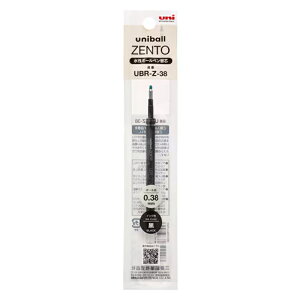 �O�H���M uniball ZENTO ���j�{�[�� �[���g ���t�B�� 0.38mm ���� �ւ��c