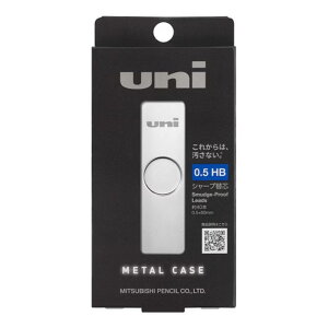 OHM ֐c uni METAL CASE ^P[X 0.5mm HB 40{ Vv IV