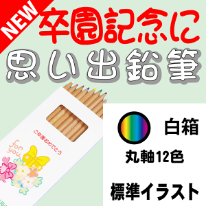 voM ێ 12F FMyLOEƋLOɍœKz[WCXg^Cv] O  2B ꉔM2b ꂦ҂ ꉔM 12{ Zbg 1_[X ۂ ܂Ƃߔ LO