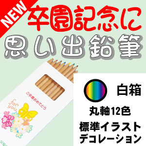 voM ێ 12F FMyLOEƋLOɍœKz[WCXg^Cv/fR[Vt] O  2B ꉔM2b ꂦ҂ ꉔM 12{ Zbg 1_[X ۂ 