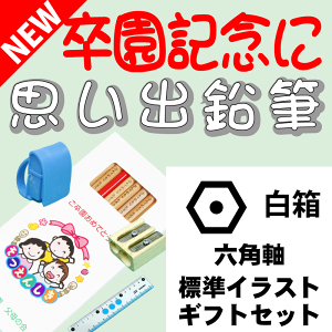 voM Zp yLOEƋLOɍœKz[WCXg^Cv/MtgZbg] O  2B ꉔM2b ꂦ҂ ꉔM 12{ S Zbg v` Mtg 1_[X 