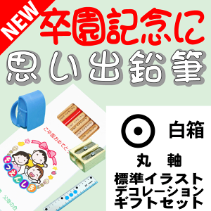 voM ێ yLOEƋLOɍœKz[WCXg^Cv/fR[Vt/MtgZbg] O  2B ꉔM2b ꂦ҂ ꉔM 12{ S Zbg v`