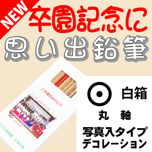 voM ێ yLOEƋLOɍœKz[ʐ^^Cv/fR[Vt] O  2B ꉔM2b ꂦ҂ ꉔM 12{ Zbg 1_[X ۂ ܂Ƃߔ L