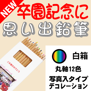 voM ێ 12F FMyLOEƋLOɍœKz[ʐ^^Cv/fR[Vt] O  2B ꉔM2b ꂦ҂ ꉔM 12{ Zbg 1_[X ۂ ܂Ƃ