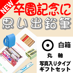 voM ێ yLOEƋLOɍœKz[ʐ^^Cv/MtgZbg] O  2B ꉔM2b ꂦ҂ ꉔM 12{ S Zbg v` Mtg 1_[X K 15