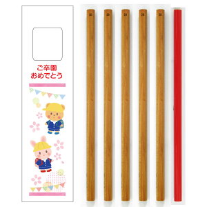 y̐XIWiz voM ێ [  6{1Zbg×10] LO ƋLO O  2B ꉔM2b ꂦ҂ ꉔM 6{ Zbg ܂Ƃߔ LOi ƋLO