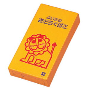 frJ ǂ΂  wZ̒ CI̎ǂ΂ 