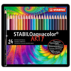 【名入れ無料】水によく溶けるソフト芯の色鉛筆 スタビロ アクアカラー 軟質水彩色鉛筆 24色セット