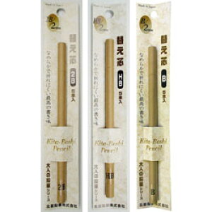 Ȃ߂炩Ő܂ɂō̏Sn@kM@l̉Mpւc