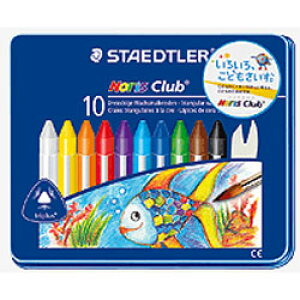 ō̏Sn@Xebh[@mXNu gvX N10F