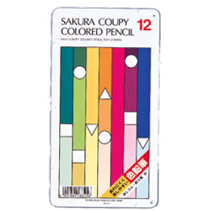 【名入れ無料】消しゴムで消しやすい色鉛筆! サクラクレパス　クーピー色鉛筆12色