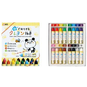 ŗƂuvɒڂN@TNNpX@łƂN16F