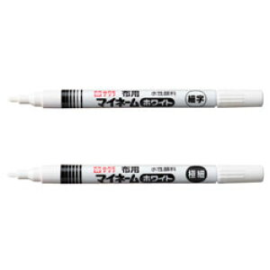 O}[J[ɃzCg^CvI TNNpX }Cl[zCg