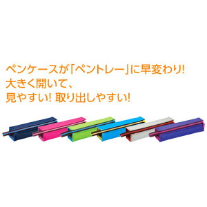 [₷o₷g[̃yP[X@RN@V[c[