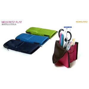 tbgȂ̂ɊJƂՂyX^h! ^тNN! RN lINbctbg