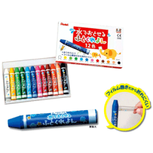 ŊȒPɗƂ邭@؂Ă@łƂ邭12F