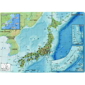 楽天市場 日本地図 都道府県 特産品の通販