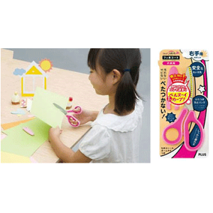 lC"tBbgJ[u"qp݂̂͂o!@vX@tBbgJbgJ[u@WjA