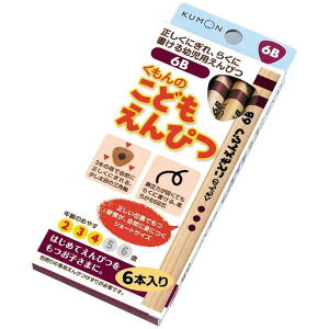 o ǂ҂ 6B Op 6{   K  j LOi v[g