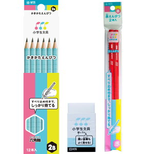 TNNpX w ZpM 3_Zbg LOi ƋLOi ꖳ gɂ~ߕt Mtg v[g