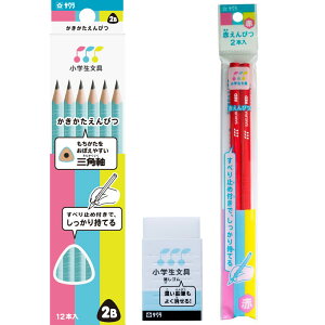 TNNpX w OpM 3_Zbg LOi ƋLOi ꖳ gɂ~ߕt Mtg v[g