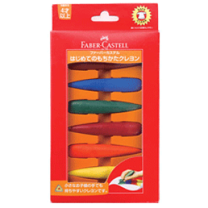 ͂߂ĂG`̂ɃIXX@E爤uh@FABER-CASTELL@͂߂Ă̂N6F