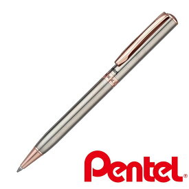 ぺんてる Refillable Ball Point Pen シルバー軸（ピンクゴールド） ボールペン 日本未発売モデル 名入れ プレゼント