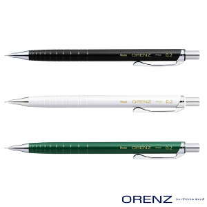 �؂�Ă� �I�����Y ORENZ 0.2 �V���[�v�y���V�� �c���܂�Ȃ� ���ɍ� �����m�b�N ������ �L�O�i �m�x���e�B �v���[���g �����O�Z���[